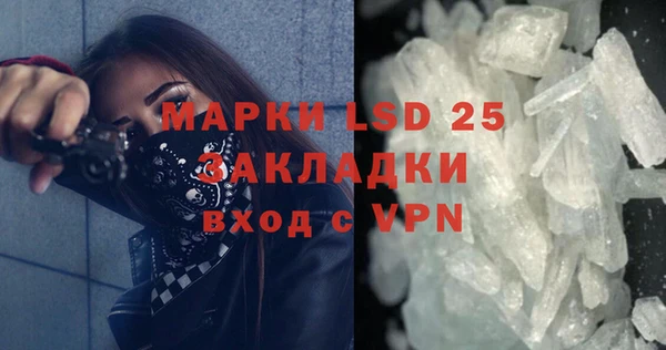 прущая мука Верея