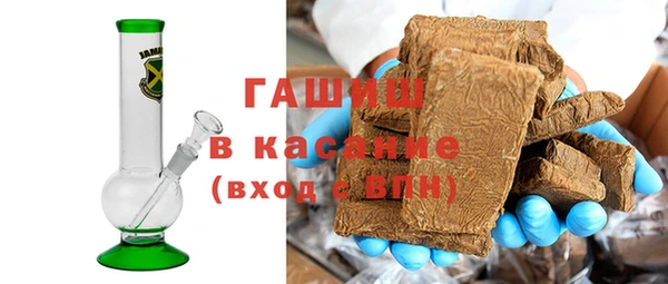 ешки Верхнеуральск