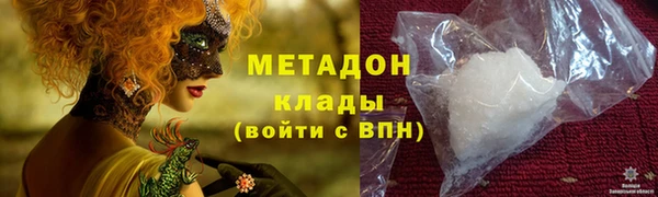 ешки Верхнеуральск