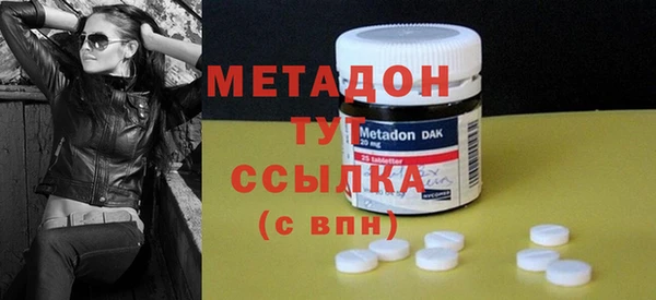 ешки Верхнеуральск