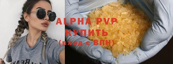 ешки Верхнеуральск