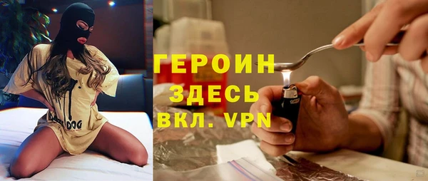 таблы Верхний Тагил