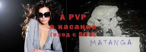 прущая мука Верея