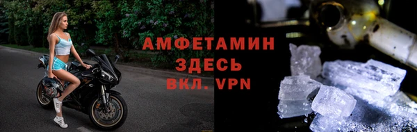 прущая мука Верея