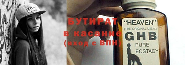 ешки Верхнеуральск