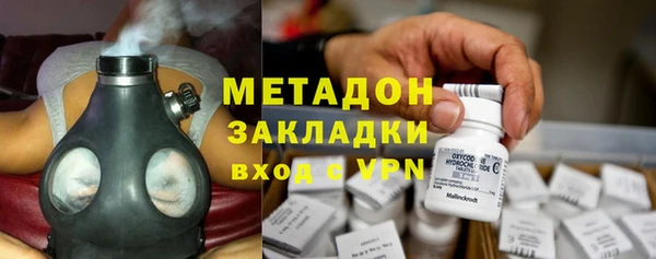 ешки Верхнеуральск