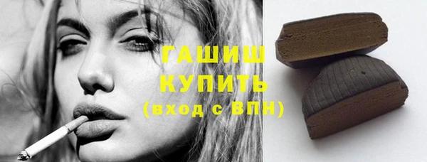 прущая мука Верея