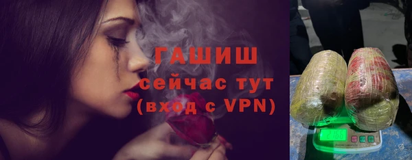 ешки Верхнеуральск