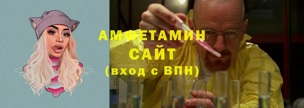 таблы Верхний Тагил