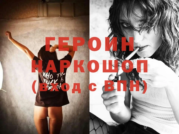 таблы Верхний Тагил