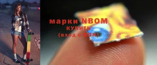 ешки Верхнеуральск