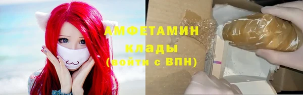 ешки Верхнеуральск