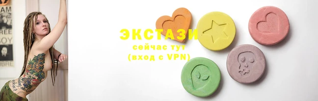 прущая мука Верея