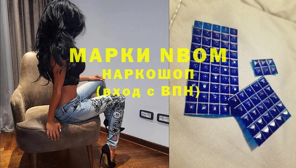 прущая мука Верея