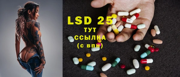 ешки Верхнеуральск