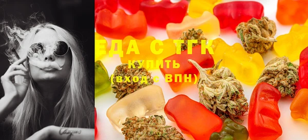 прущая мука Верея