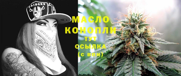 ешки Верхнеуральск