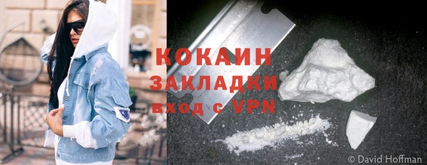 ешки Верхнеуральск