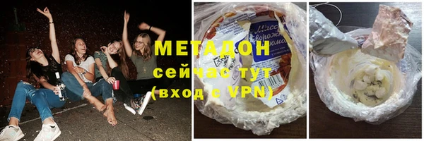 прущая мука Верея