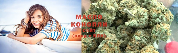 ешки Верхнеуральск