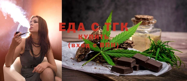 ешки Верхнеуральск