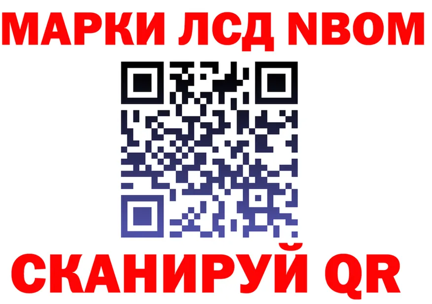 Купить закладку  наркотические препараты Горбатов