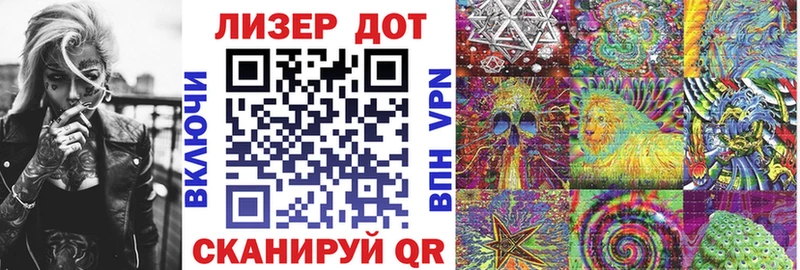 OMG как зайти  Горбатов  Марки N-bome 1,5мг  дарнет шоп 
