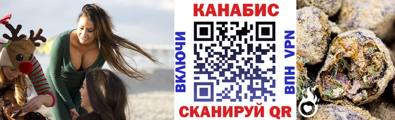 где купить наркоту  Горбатов  Конопля Ganja 